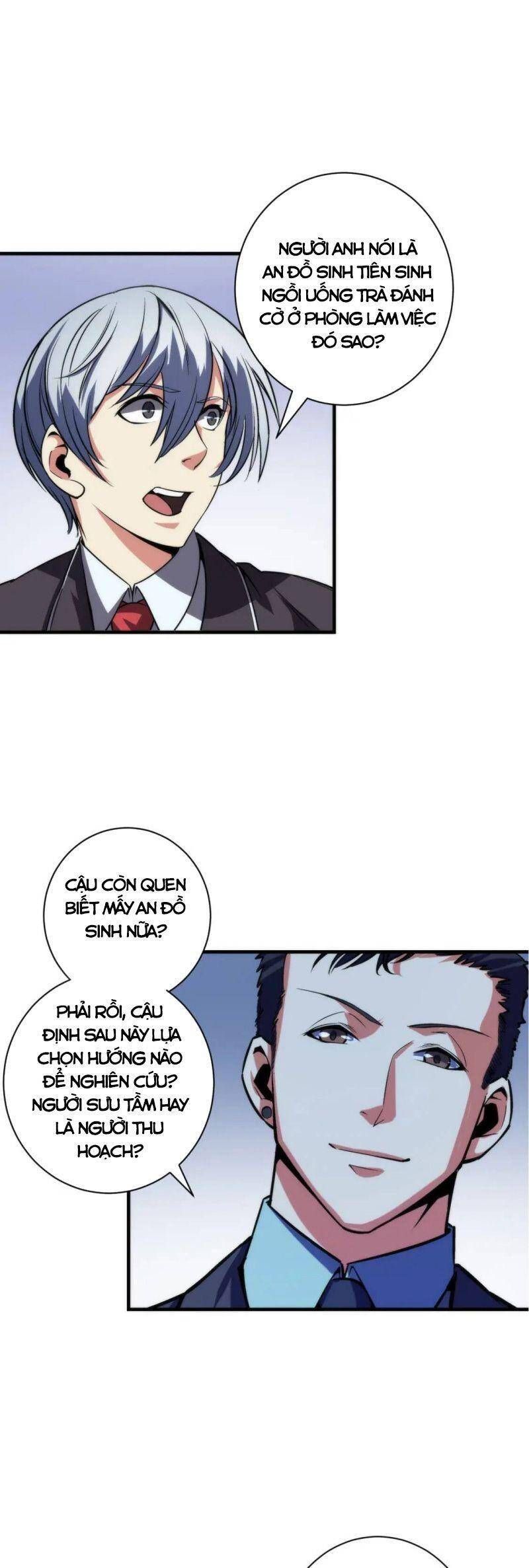 đọc truyện Trở Thành Thần Chủ Cthulhu Chương 70 ảnh 24 tại Thiên Thai Truyện