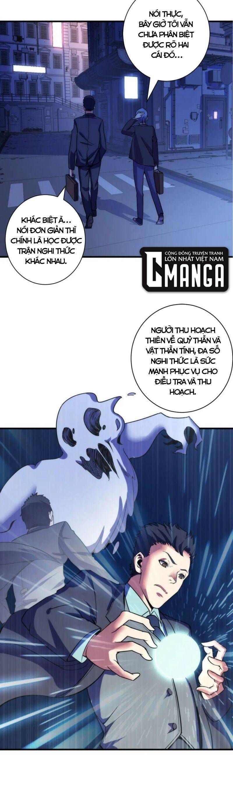 đọc truyện Trở Thành Thần Chủ Cthulhu Chương 70 ảnh 25 tại Thiên Thai Truyện