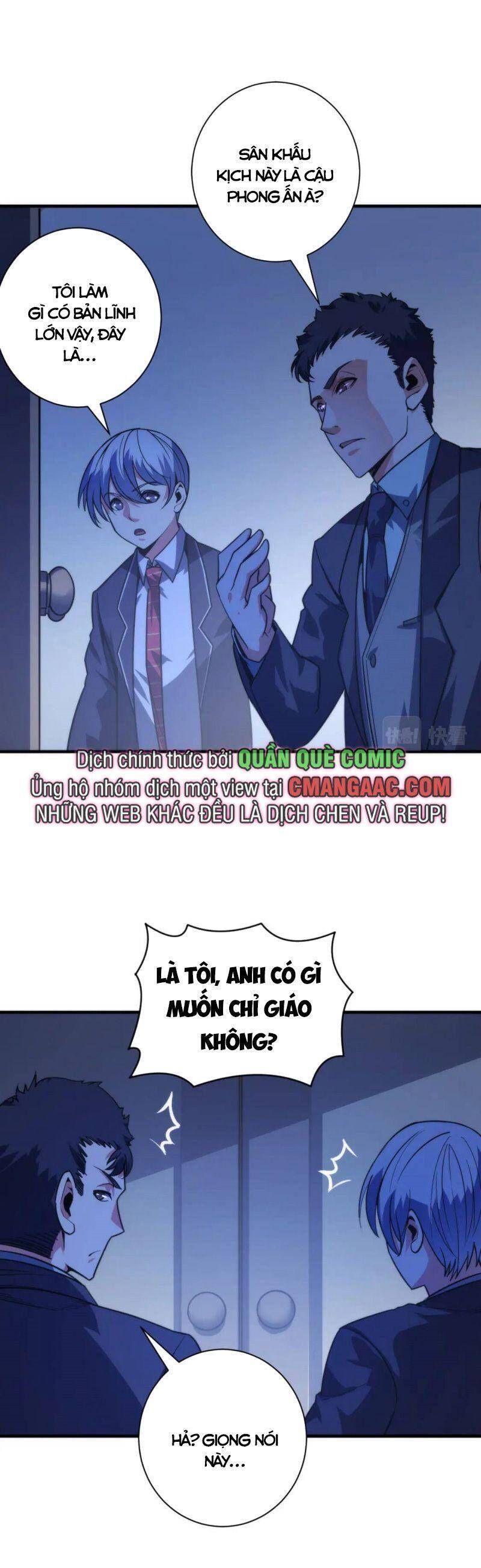 đọc truyện Trở Thành Thần Chủ Cthulhu Chương 70 ảnh 29 tại Thiên Thai Truyện