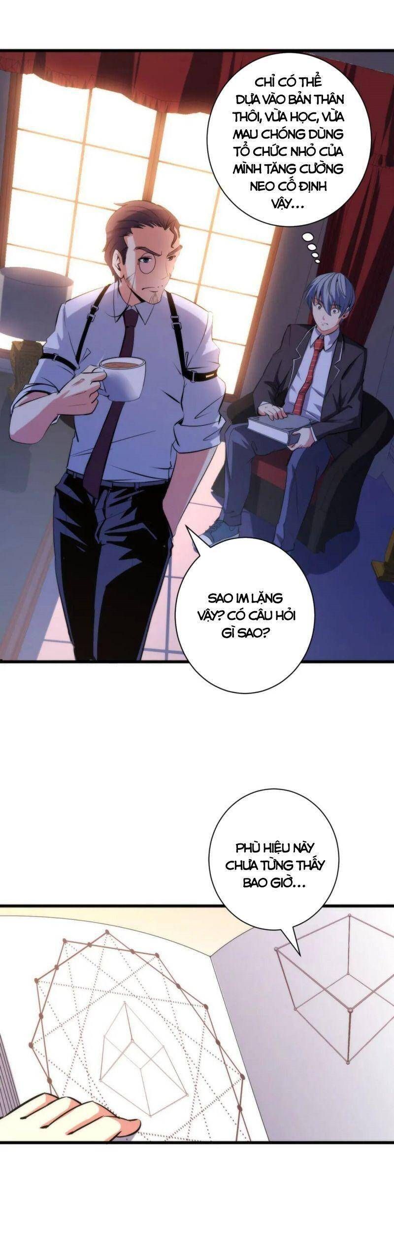 đọc truyện Trở Thành Thần Chủ Cthulhu Chương 70 ảnh 5 tại Thiên Thai Truyện