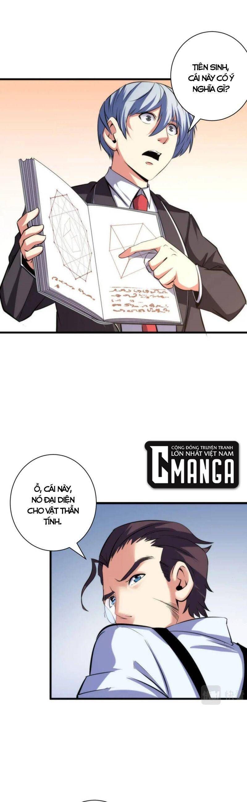 đọc truyện Trở Thành Thần Chủ Cthulhu Chương 70 ảnh 6 tại Thiên Thai Truyện