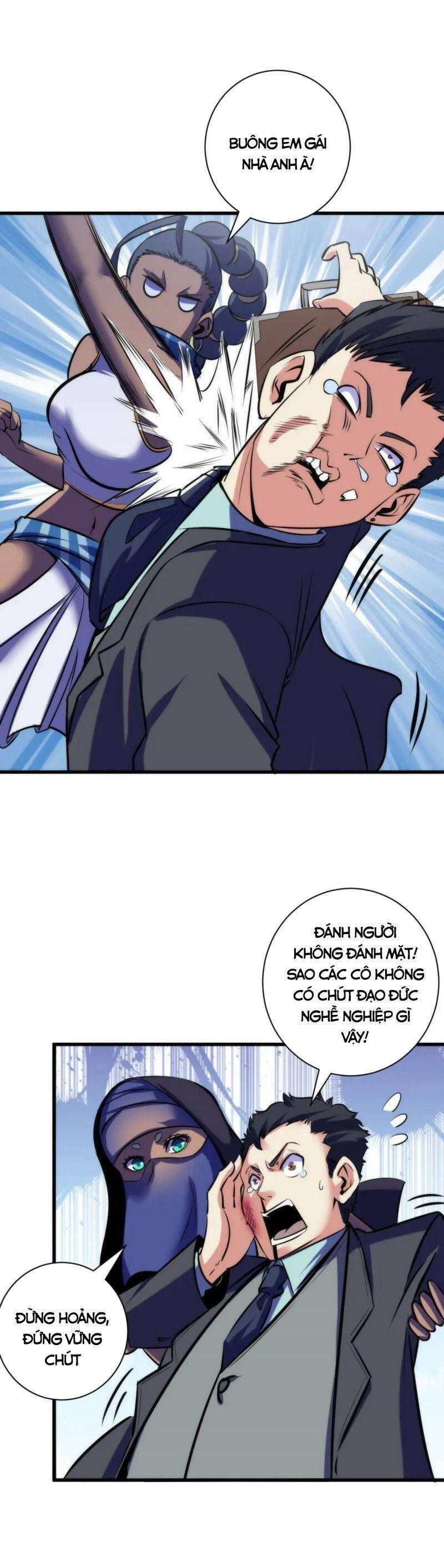 đọc truyện Trở Thành Thần Chủ Cthulhu Chương 71 ảnh 16 tại Thiên Thai Truyện