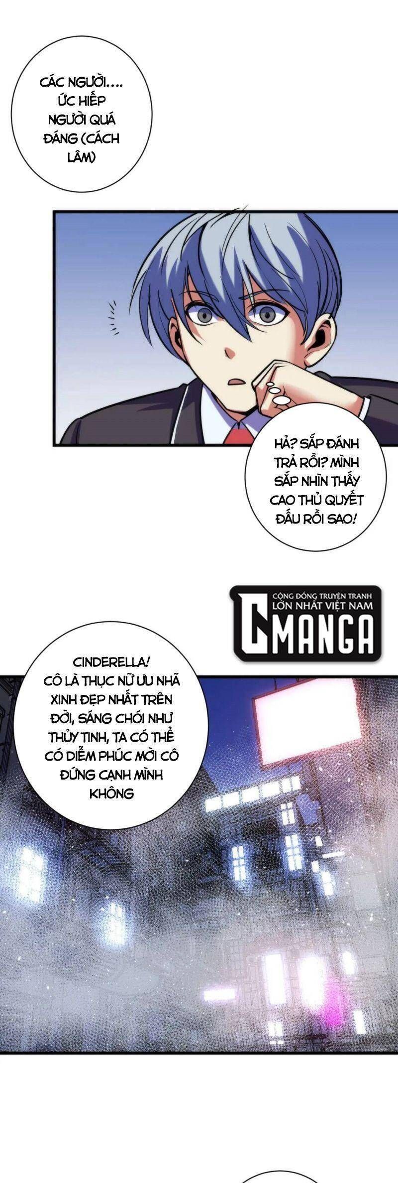 đọc truyện Trở Thành Thần Chủ Cthulhu Chương 71 ảnh 19 tại Thiên Thai Truyện