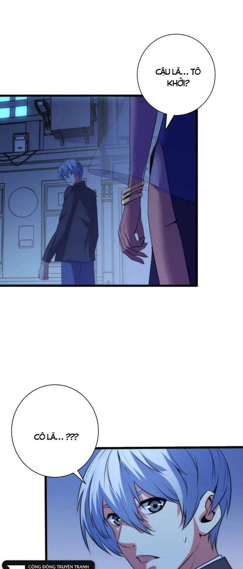 đọc truyện Trở Thành Thần Chủ Cthulhu Chương 71 ảnh 26 tại Thiên Thai Truyện