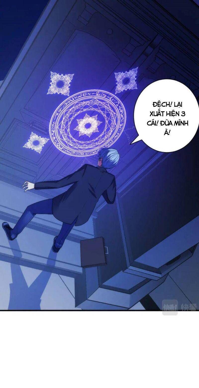 đọc truyện Trở Thành Thần Chủ Cthulhu Chương 72 ảnh 18 tại Thiên Thai Truyện