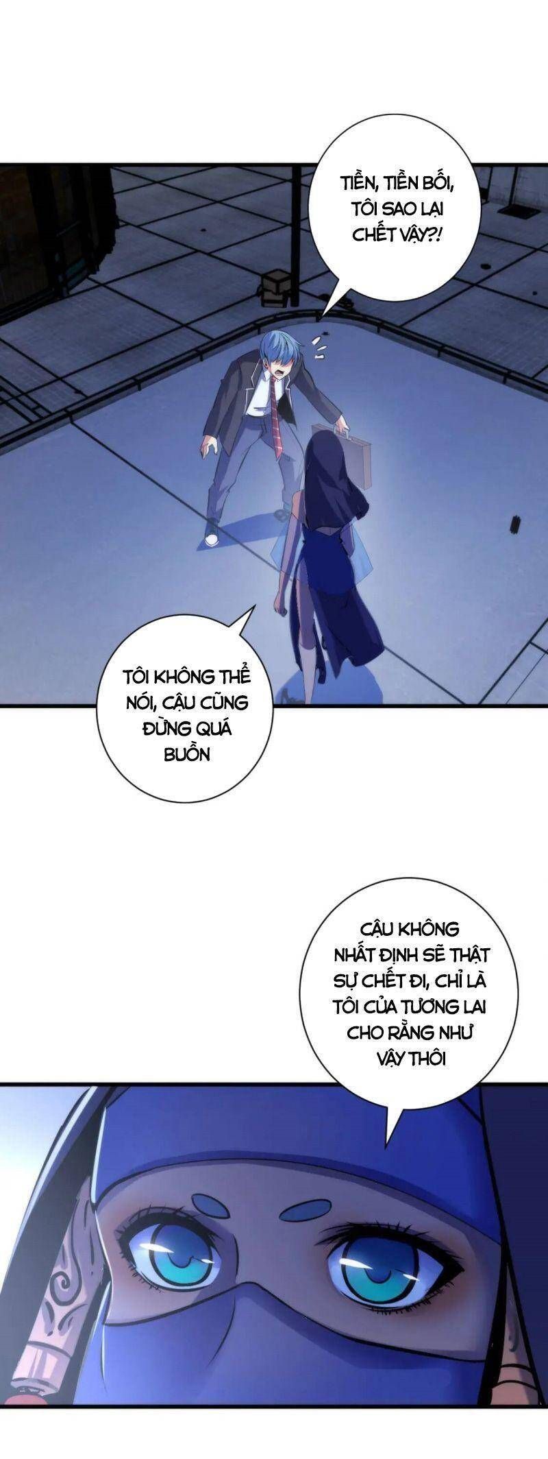 đọc truyện Trở Thành Thần Chủ Cthulhu Chương 72 ảnh 5 tại Thiên Thai Truyện