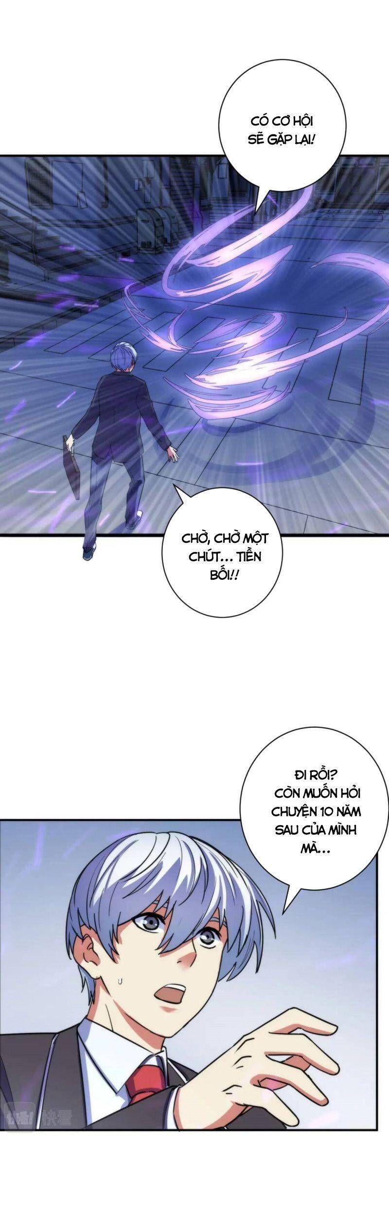 đọc truyện Trở Thành Thần Chủ Cthulhu Chương 72 ảnh 9 tại Thiên Thai Truyện