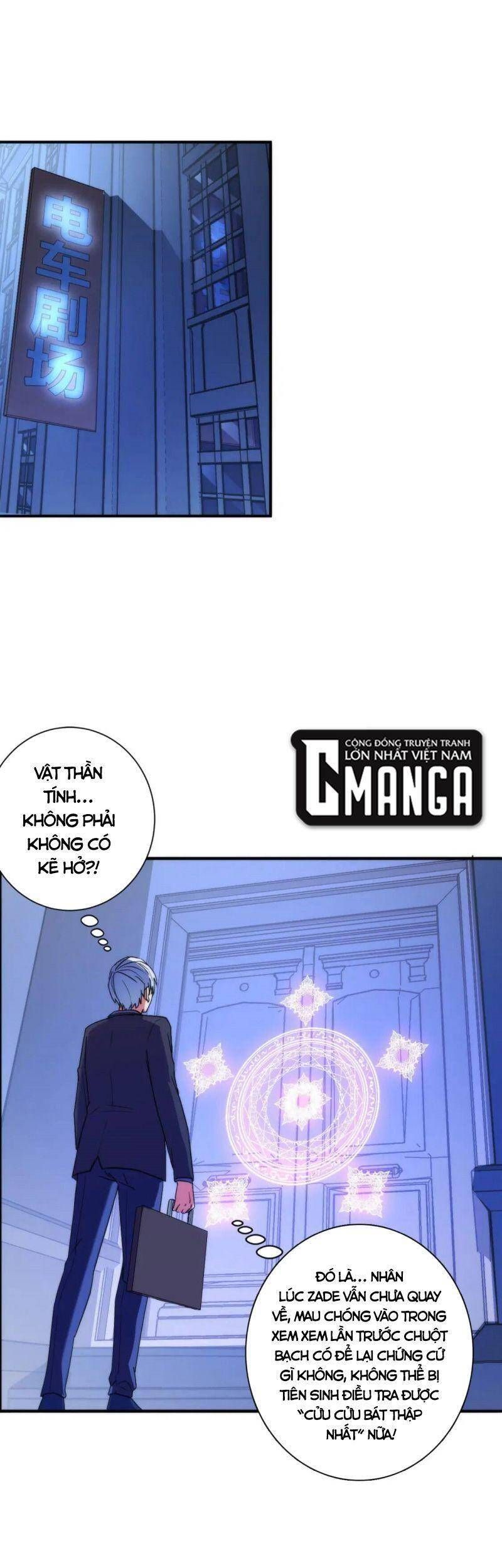 đọc truyện Trở Thành Thần Chủ Cthulhu Chương 72 ảnh 10 tại Thiên Thai Truyện