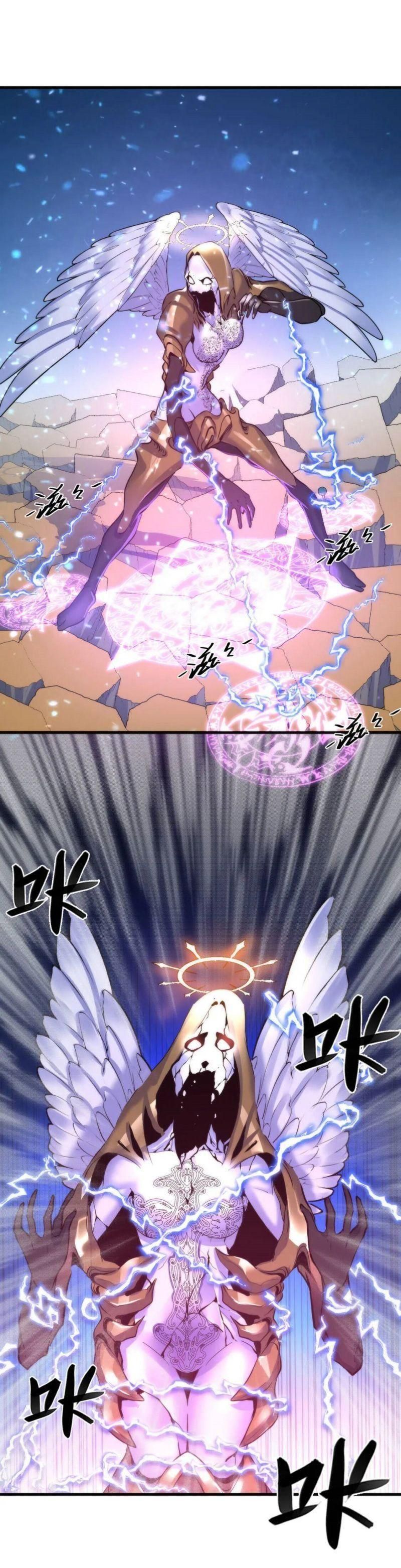 đọc truyện Trở Thành Thần Chủ Cthulhu Chương 73 ảnh 24 tại Thiên Thai Truyện