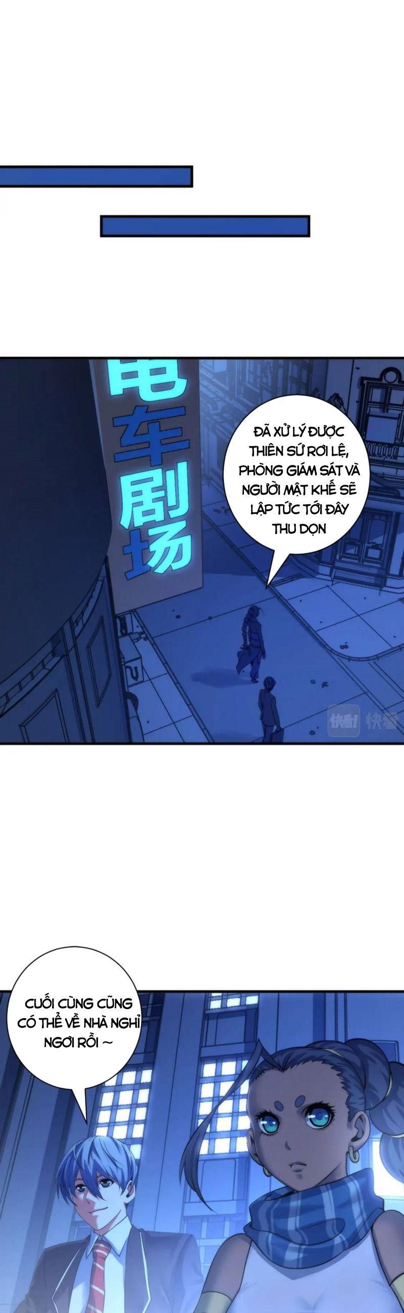 đọc truyện Trở Thành Thần Chủ Cthulhu Chương 74 ảnh 13 tại Thiên Thai Truyện