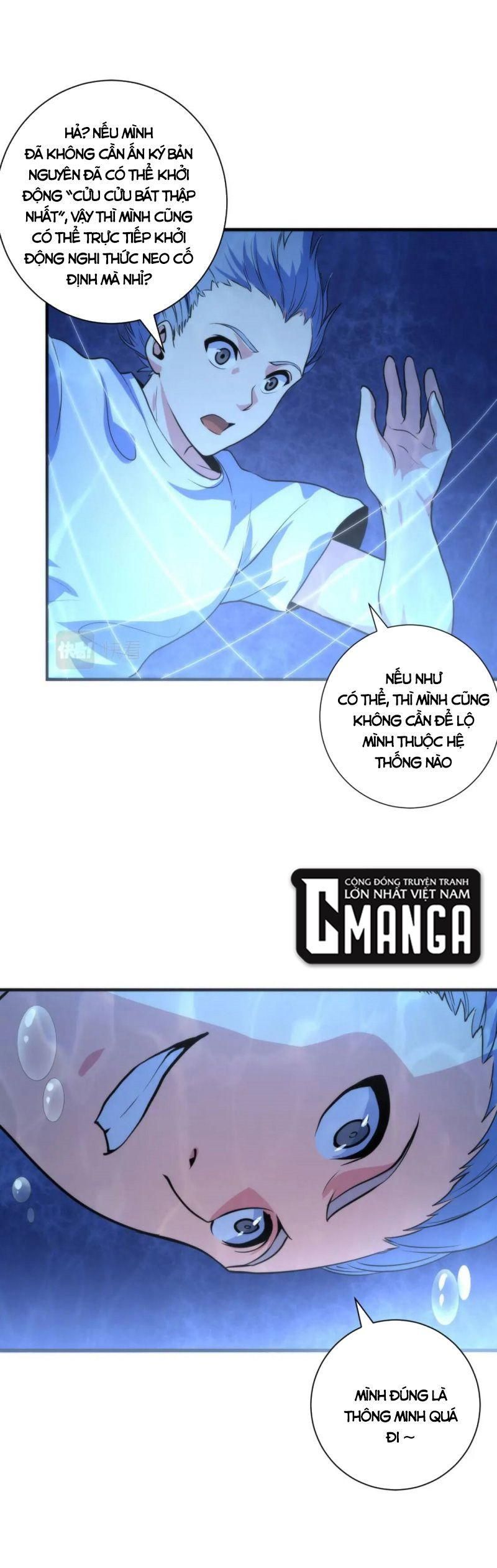 đọc truyện Trở Thành Thần Chủ Cthulhu Chương 74 ảnh 19 tại Thiên Thai Truyện