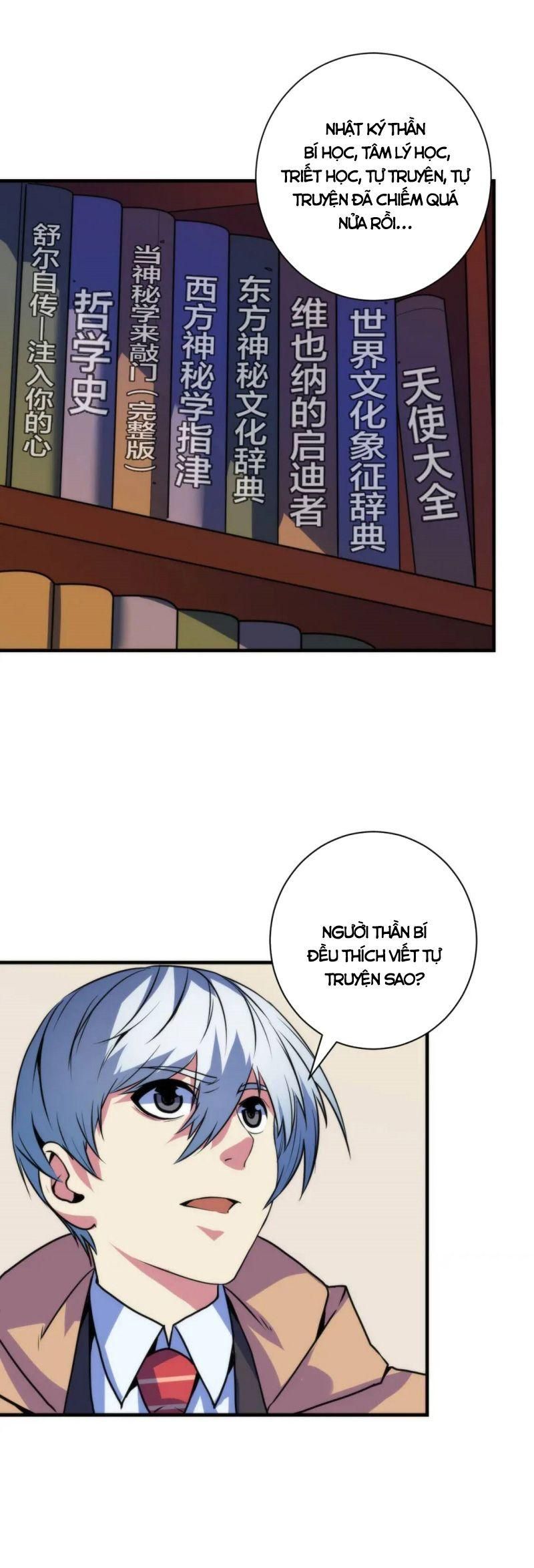 đọc truyện Trở Thành Thần Chủ Cthulhu Chương 74 ảnh 23 tại Thiên Thai Truyện