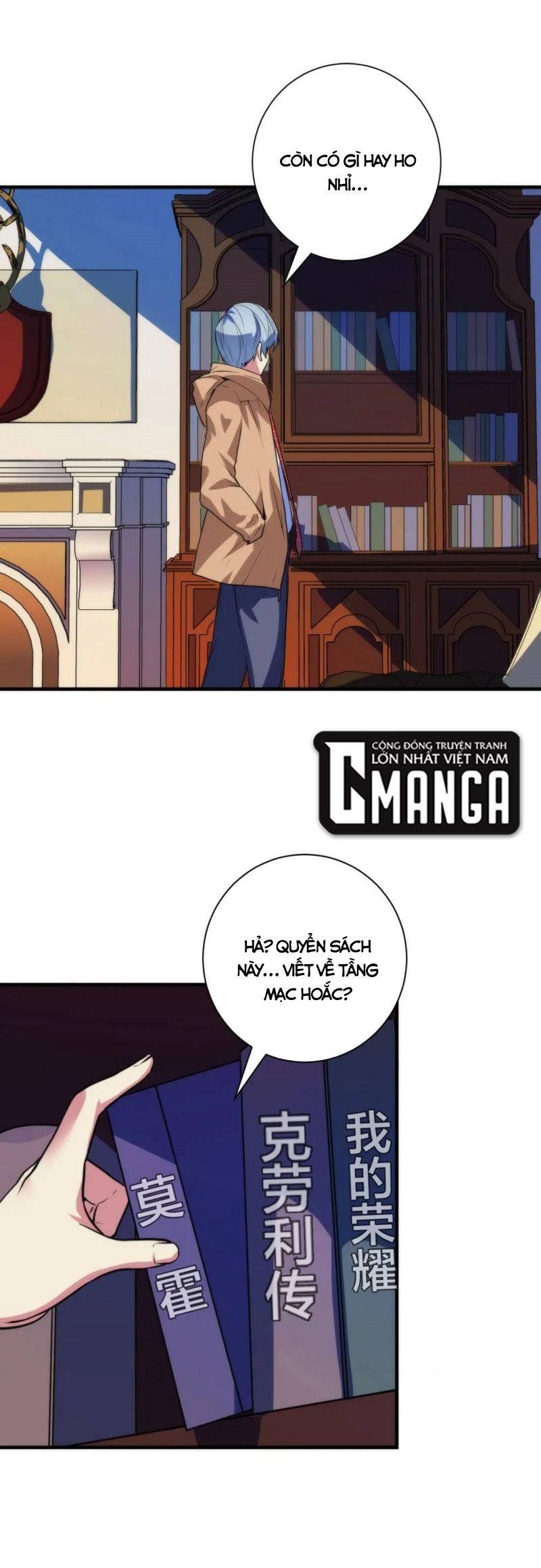 đọc truyện Trở Thành Thần Chủ Cthulhu Chương 74 ảnh 24 tại Thiên Thai Truyện