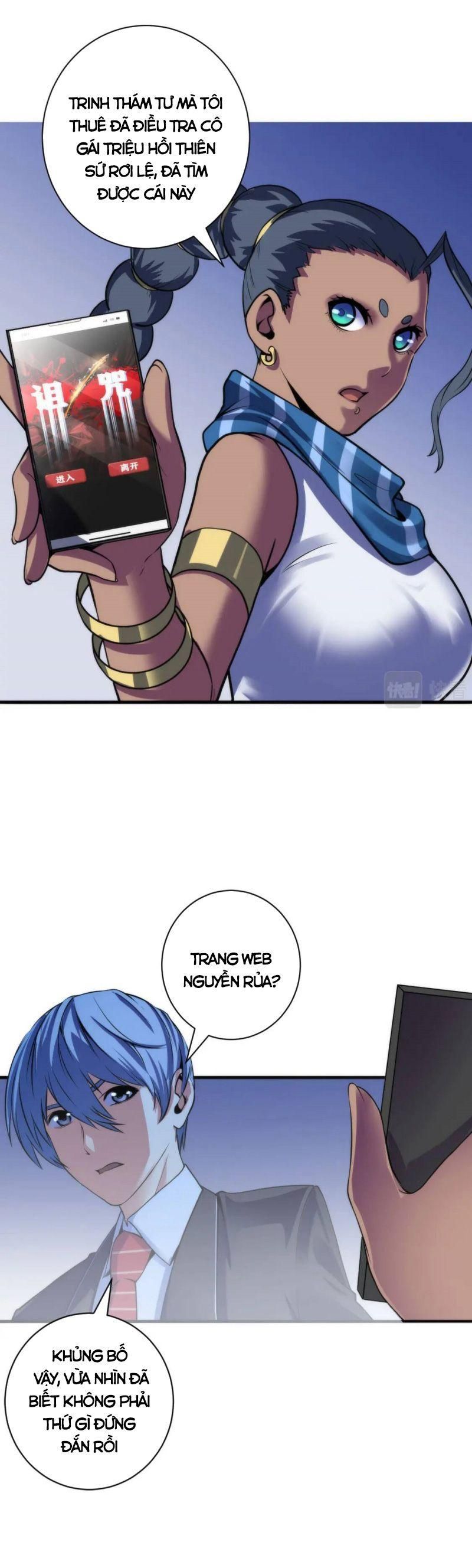 đọc truyện Trở Thành Thần Chủ Cthulhu Chương 74 ảnh 8 tại Thiên Thai Truyện