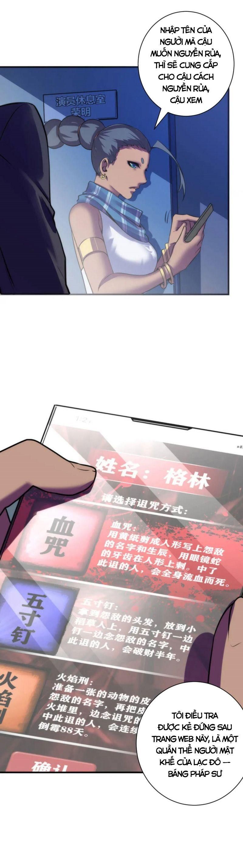 đọc truyện Trở Thành Thần Chủ Cthulhu Chương 74 ảnh 9 tại Thiên Thai Truyện