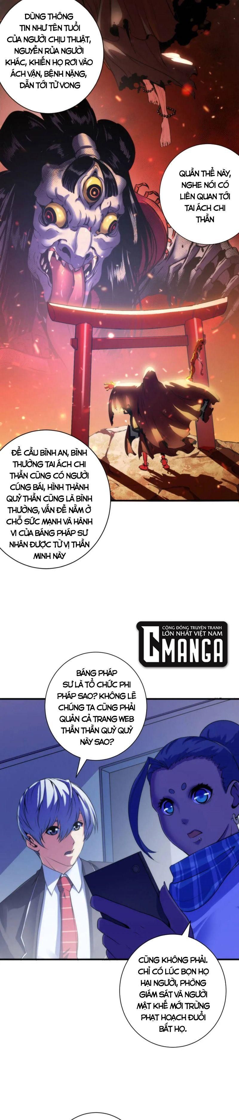 đọc truyện Trở Thành Thần Chủ Cthulhu Chương 74 ảnh 11 tại Thiên Thai Truyện