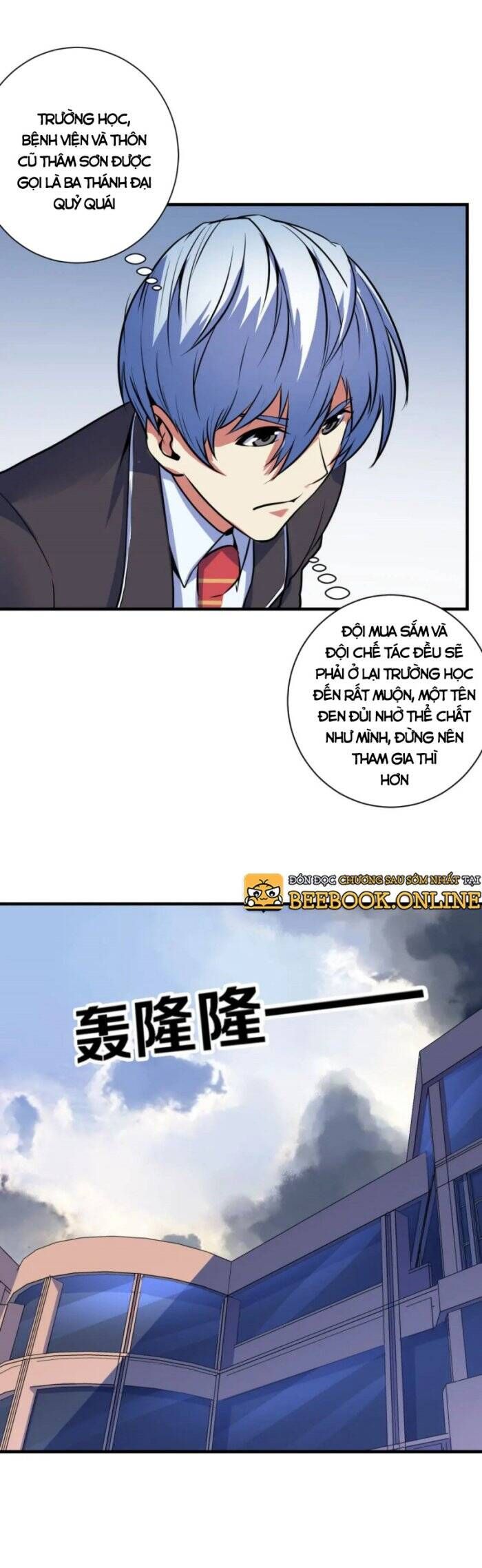 đọc truyện Trở Thành Thần Chủ Cthulhu Chương 75 ảnh 26 tại Thiên Thai Truyện