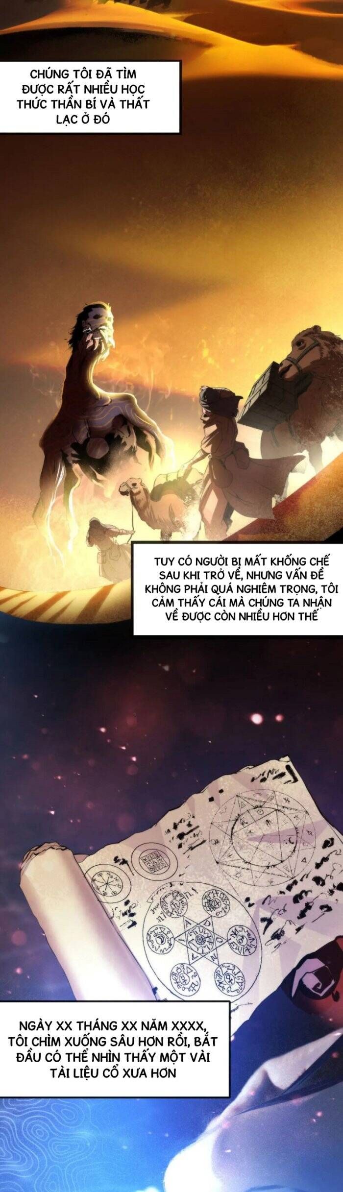 đọc truyện Trở Thành Thần Chủ Cthulhu Chương 75 ảnh 5 tại Thiên Thai Truyện