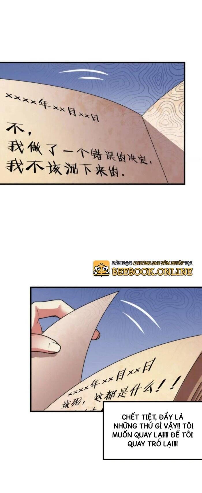 đọc truyện Trở Thành Thần Chủ Cthulhu Chương 75 ảnh 8 tại Thiên Thai Truyện