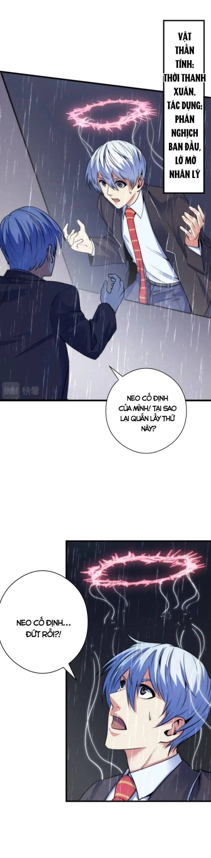 đọc truyện Trở Thành Thần Chủ Cthulhu Chương 76 ảnh 23 tại Thiên Thai Truyện