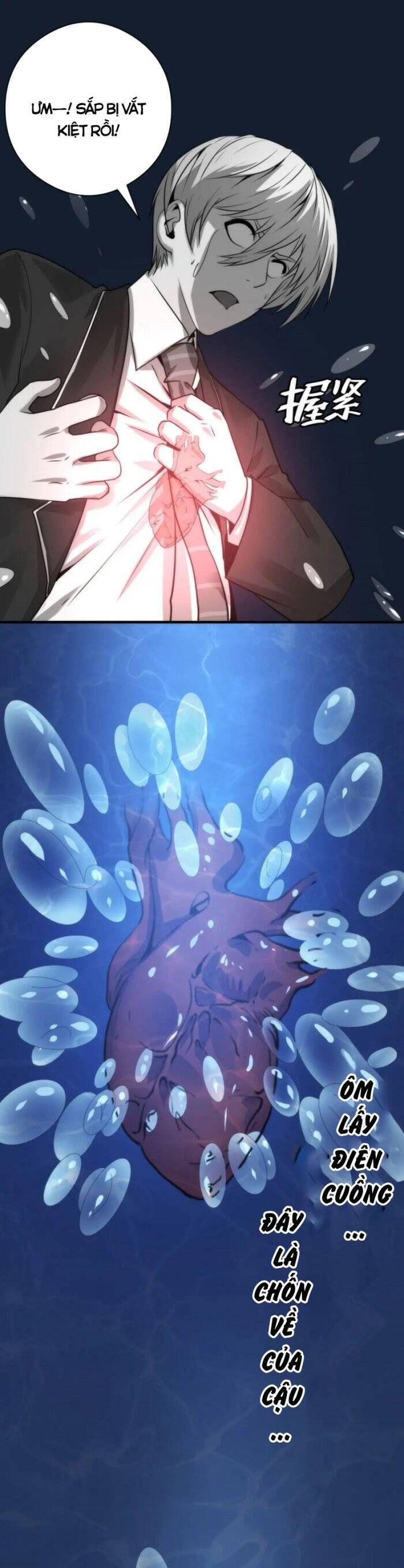 đọc truyện Trở Thành Thần Chủ Cthulhu Chương 76 ảnh 25 tại Thiên Thai Truyện