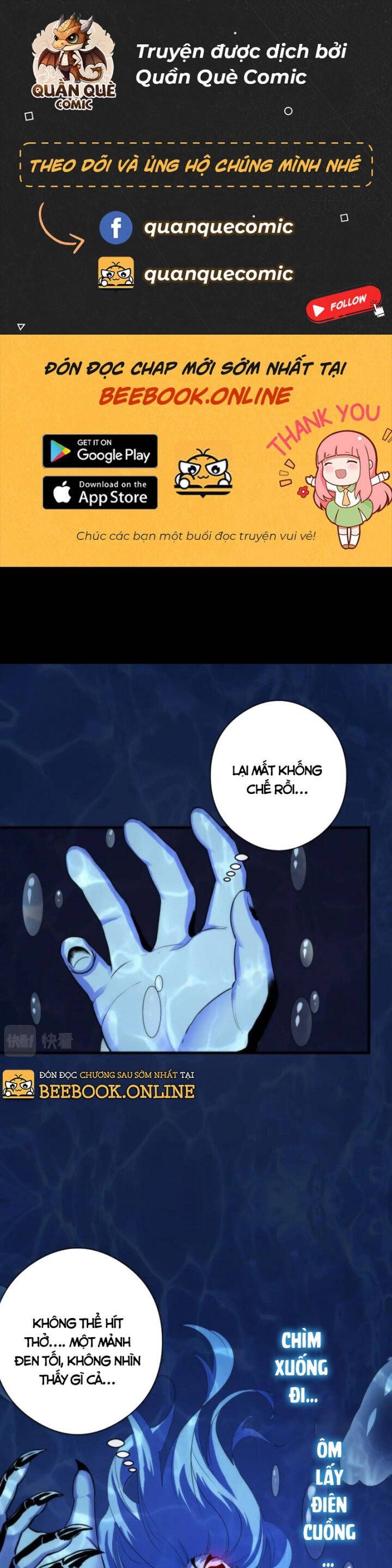 đọc truyện Trở Thành Thần Chủ Cthulhu Chương 77 ảnh 3 tại Thiên Thai Truyện