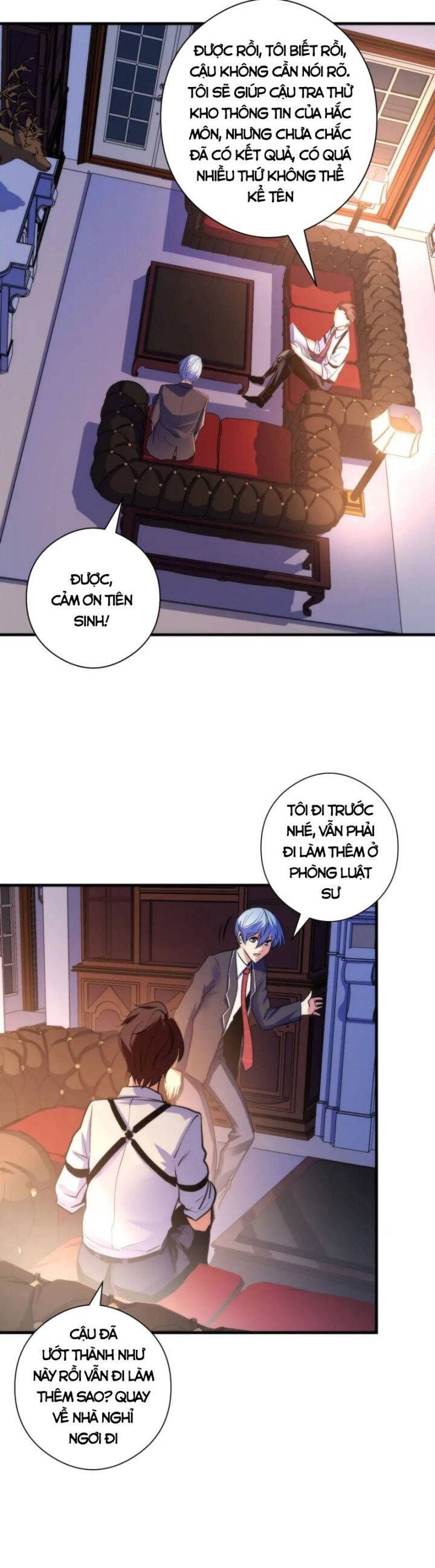 đọc truyện Trở Thành Thần Chủ Cthulhu Chương 77 ảnh 30 tại Thiên Thai Truyện