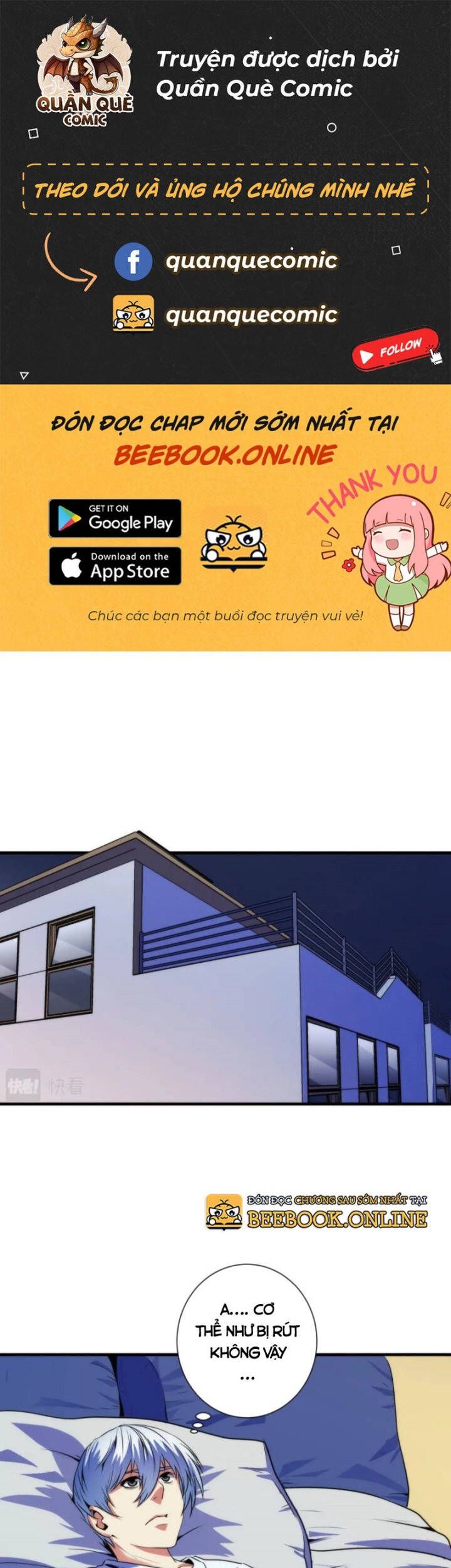 đọc truyện Trở Thành Thần Chủ Cthulhu Chương 78 ảnh 3 tại Thiên Thai Truyện