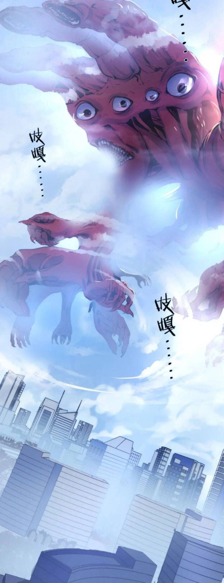 đọc truyện Trở Thành Thần Chủ Cthulhu Chương 78 ảnh 37 tại Thiên Thai Truyện