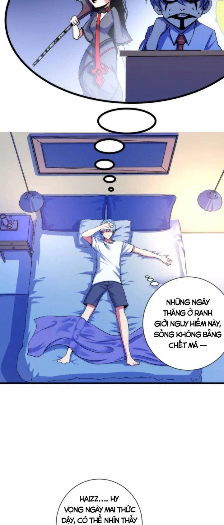 đọc truyện Trở Thành Thần Chủ Cthulhu Chương 78 ảnh 7 tại Thiên Thai Truyện