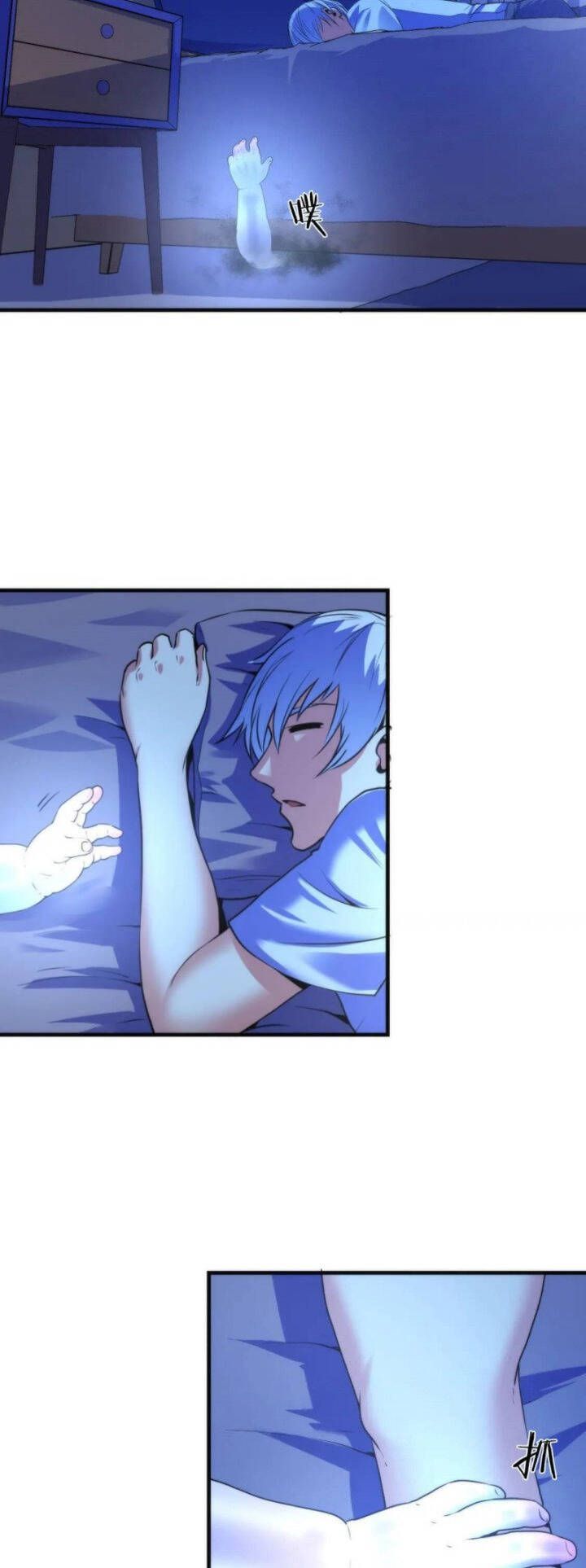 đọc truyện Trở Thành Thần Chủ Cthulhu Chương 78 ảnh 9 tại Thiên Thai Truyện