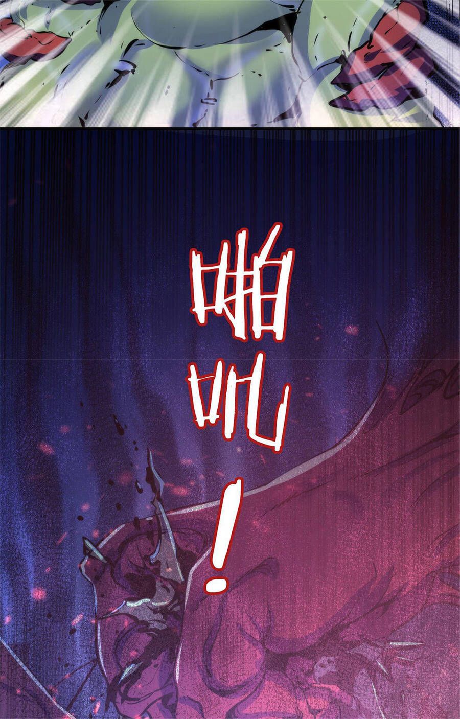 đọc truyện Trở Thành Thần Chủ Cthulhu Chương 79 ảnh 70 tại Thiên Thai Truyện