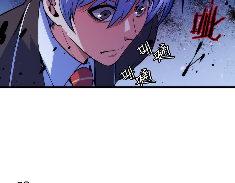 đọc truyện Trở Thành Thần Chủ Cthulhu Chương 79 ảnh 74 tại Thiên Thai Truyện