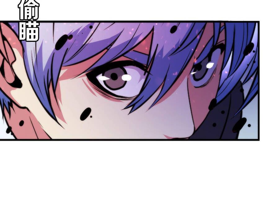 đọc truyện Trở Thành Thần Chủ Cthulhu Chương 79 ảnh 75 tại Thiên Thai Truyện