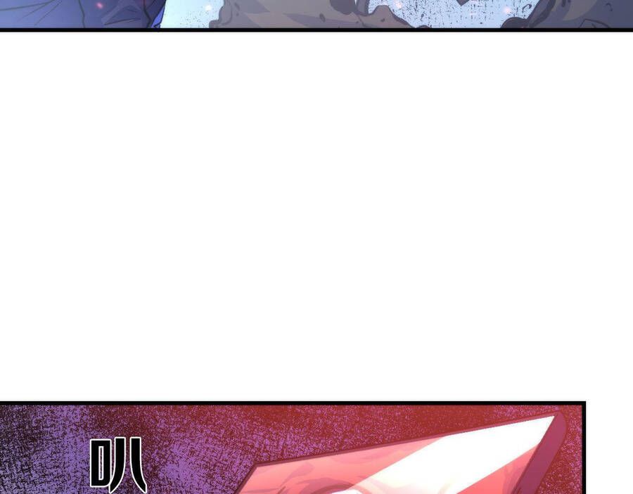 đọc truyện Trở Thành Thần Chủ Cthulhu Chương 79 ảnh 78 tại Thiên Thai Truyện