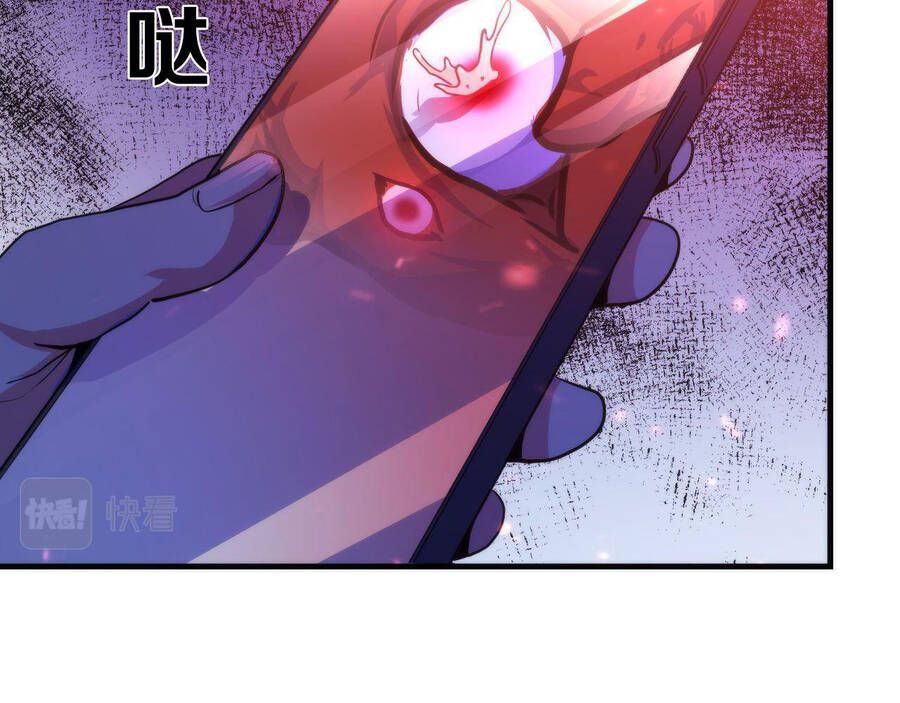 đọc truyện Trở Thành Thần Chủ Cthulhu Chương 79 ảnh 79 tại Thiên Thai Truyện