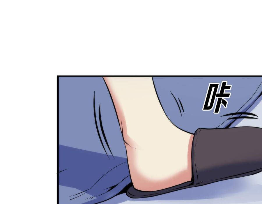 đọc truyện Trở Thành Thần Chủ Cthulhu Chương 79 ảnh 10 tại Thiên Thai Truyện