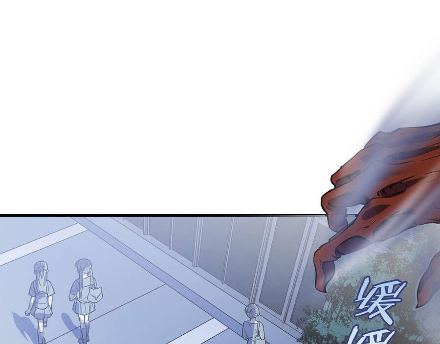 đọc truyện Trở Thành Thần Chủ Cthulhu Chương 79 ảnh 83 tại Thiên Thai Truyện