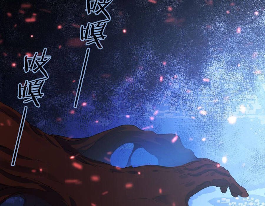 đọc truyện Trở Thành Thần Chủ Cthulhu Chương 79 ảnh 90 tại Thiên Thai Truyện