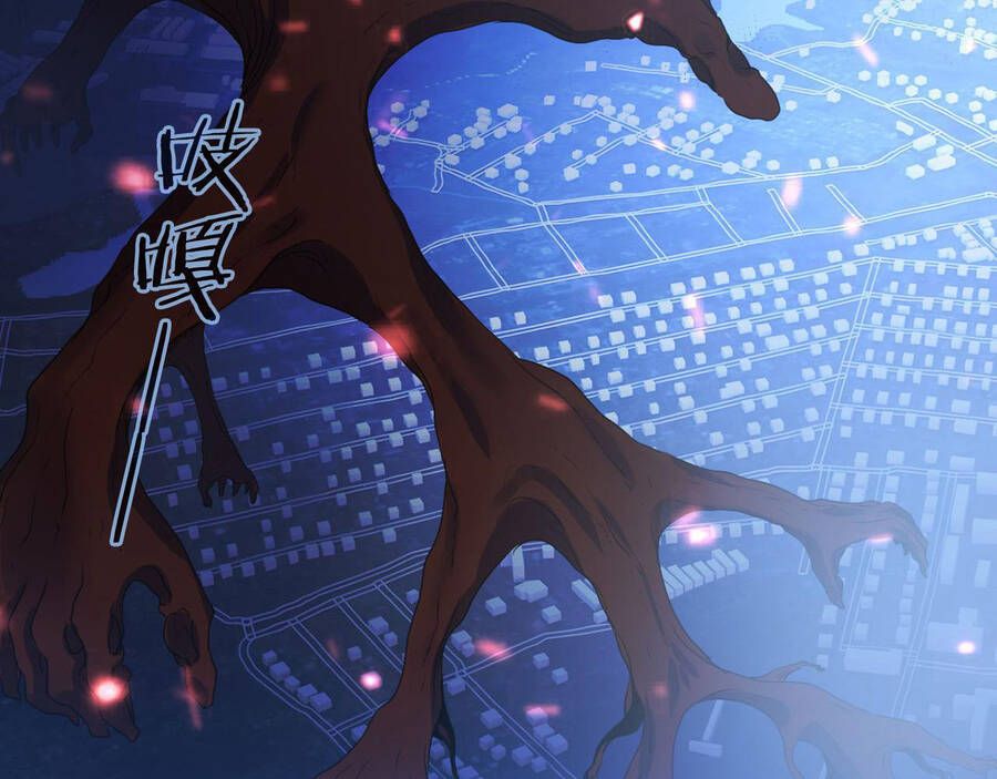 đọc truyện Trở Thành Thần Chủ Cthulhu Chương 79 ảnh 91 tại Thiên Thai Truyện