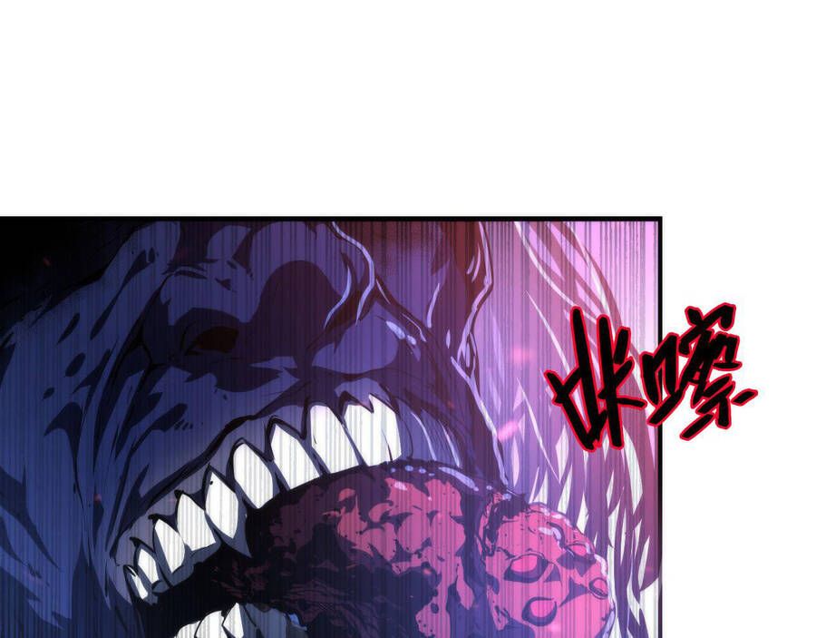 đọc truyện Trở Thành Thần Chủ Cthulhu Chương 79 ảnh 93 tại Thiên Thai Truyện