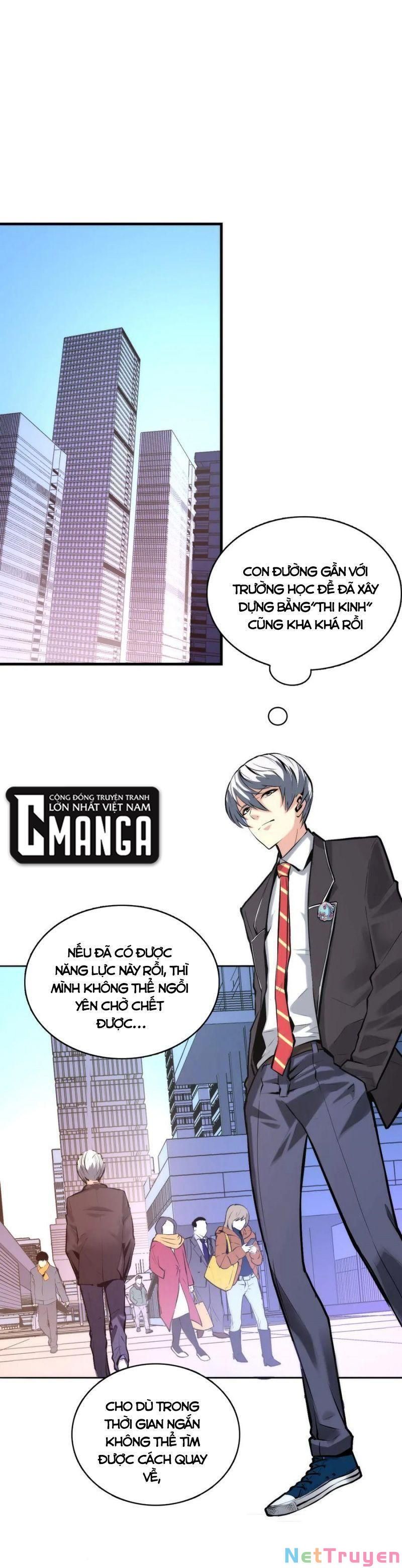 đọc truyện Trở Thành Thần Chủ Cthulhu Chương 8 ảnh 3 tại Thiên Thai Truyện