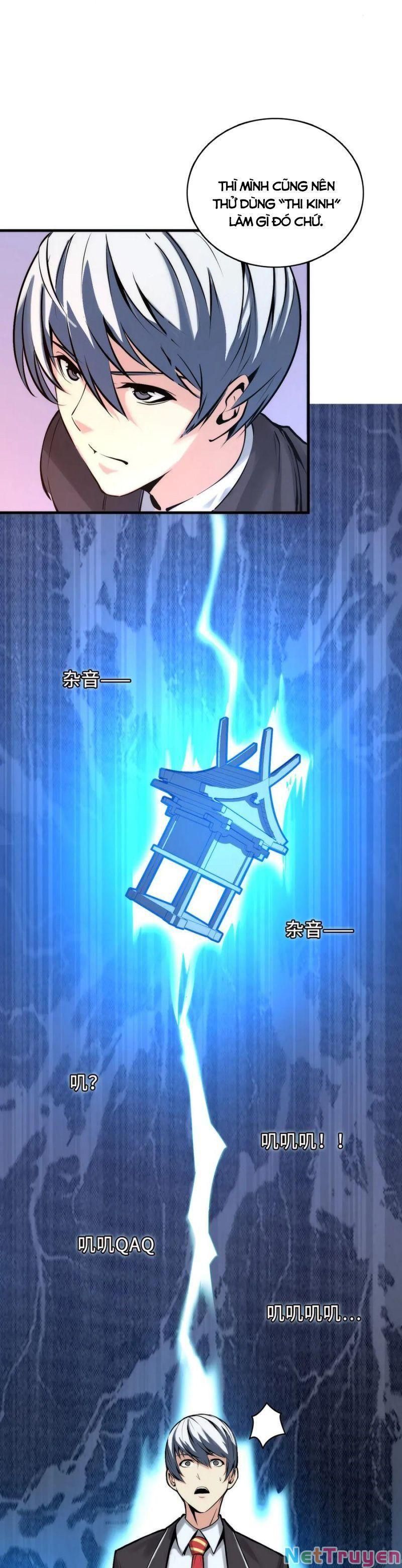 đọc truyện Trở Thành Thần Chủ Cthulhu Chương 8 ảnh 4 tại Thiên Thai Truyện