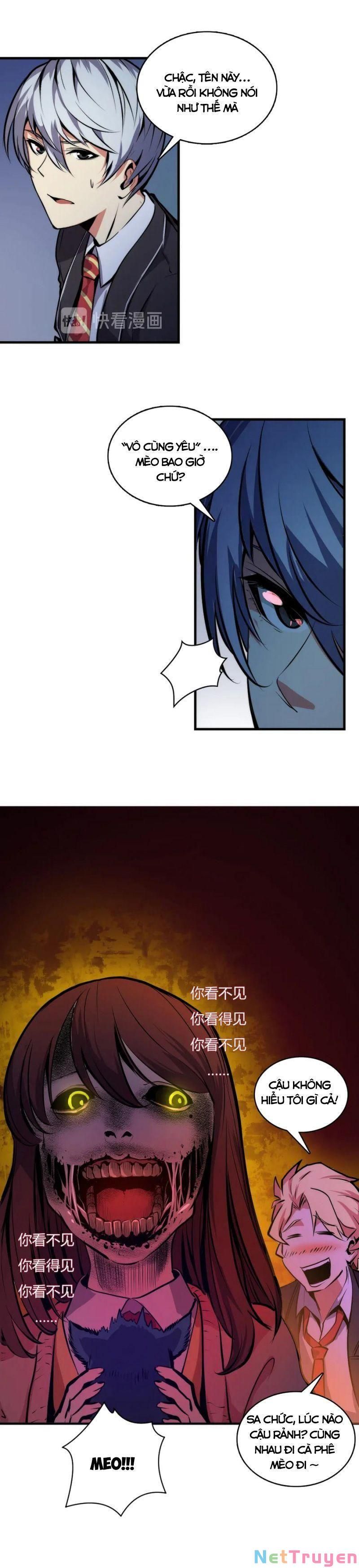 đọc truyện Trở Thành Thần Chủ Cthulhu Chương 8 ảnh 22 tại Thiên Thai Truyện