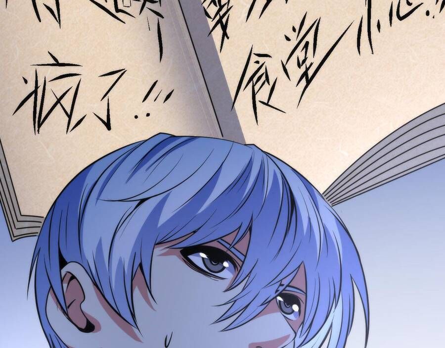 đọc truyện Trở Thành Thần Chủ Cthulhu Chương 80 ảnh 18 tại Thiên Thai Truyện