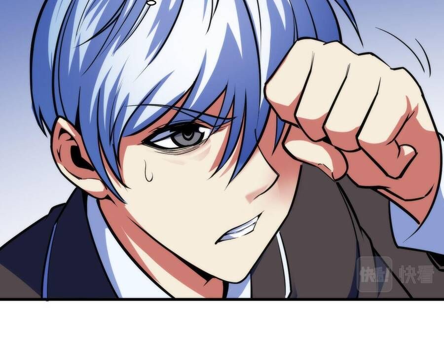 đọc truyện Trở Thành Thần Chủ Cthulhu Chương 80 ảnh 35 tại Thiên Thai Truyện