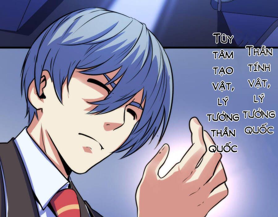 đọc truyện Trở Thành Thần Chủ Cthulhu Chương 80 ảnh 46 tại Thiên Thai Truyện