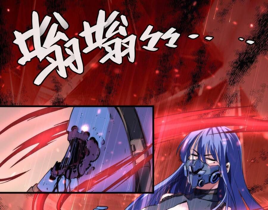 đọc truyện Trở Thành Thần Chủ Cthulhu Chương 80 ảnh 80 tại Thiên Thai Truyện