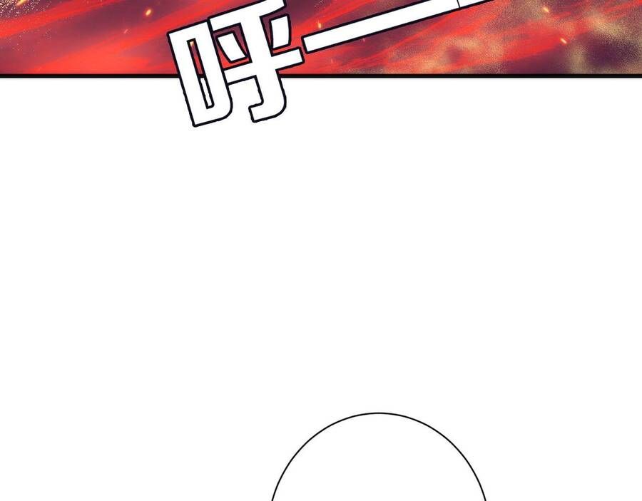 đọc truyện Trở Thành Thần Chủ Cthulhu Chương 81 ảnh 14 tại Thiên Thai Truyện