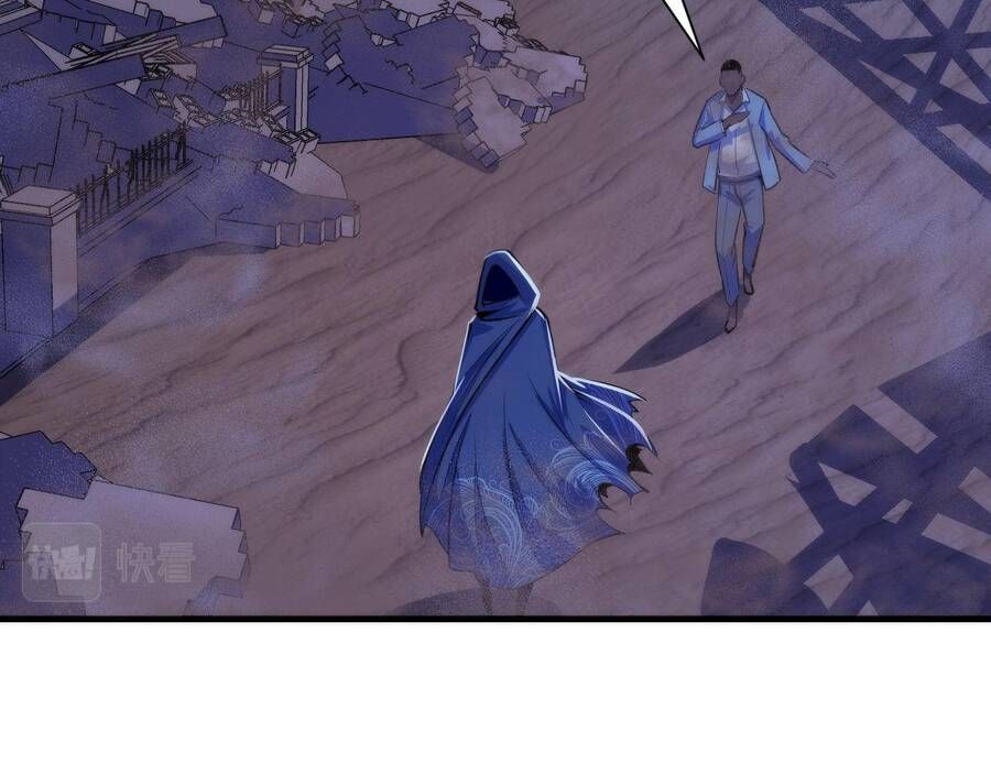 đọc truyện Trở Thành Thần Chủ Cthulhu Chương 81 ảnh 21 tại Thiên Thai Truyện